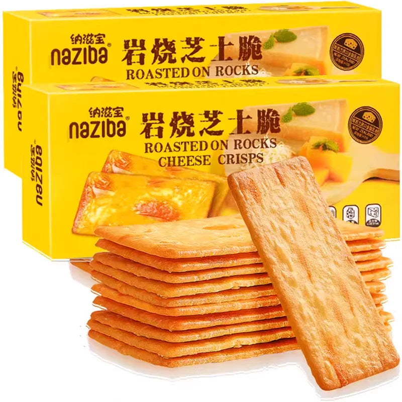 Naziba Roasted on Rocks Cheese Flavour Crips 纳滋宝岩烧芝士脆 118g