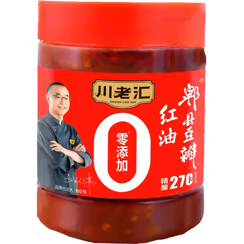 CLH Fermented Chili Bean Paste 500G
