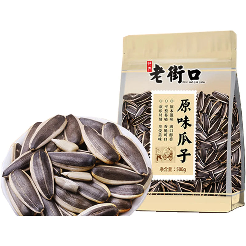 Lao Jie Kou Sunflower Seeds Original Flavour  500g