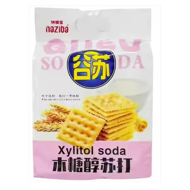Naziba Xylitol Soda Biscuits 纳兹宝木糖醇苏打饼干 400g