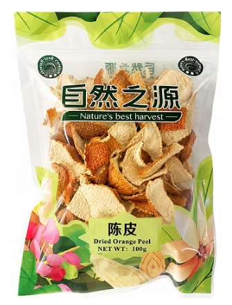 NBH Natural Source Dried Orange Peel 100g