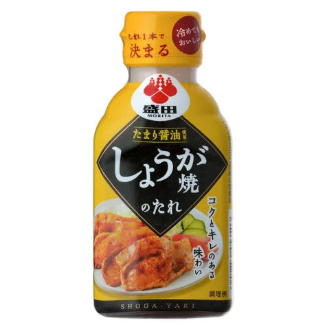 Morita Shogayaki Sauce (Ginger Soy Sauce for Meat) 盛田姜酱味酱料 180g