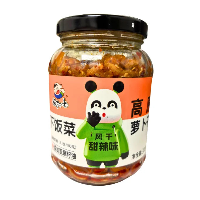 FSG Highland Sweet Spicy Air-Dried Radish 300g