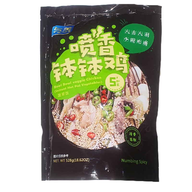 Yumei Instant Hot Pot Vegetables ( Veggie Chicken) 与美喷香钵钵鸡蔬菜版 528g