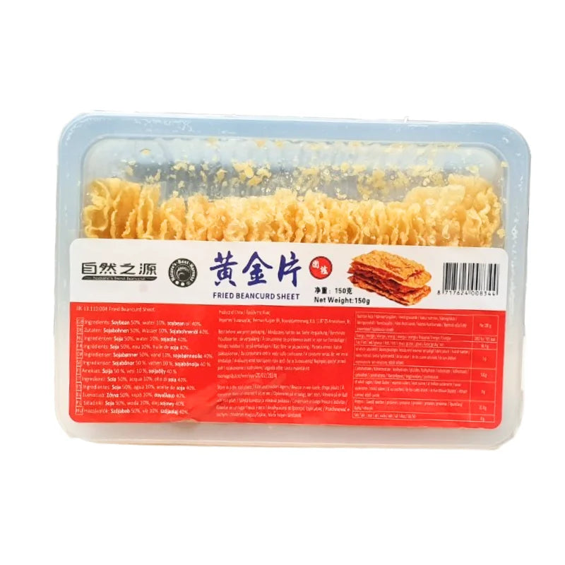 NBH炸豆腐皮 黄金片 150克