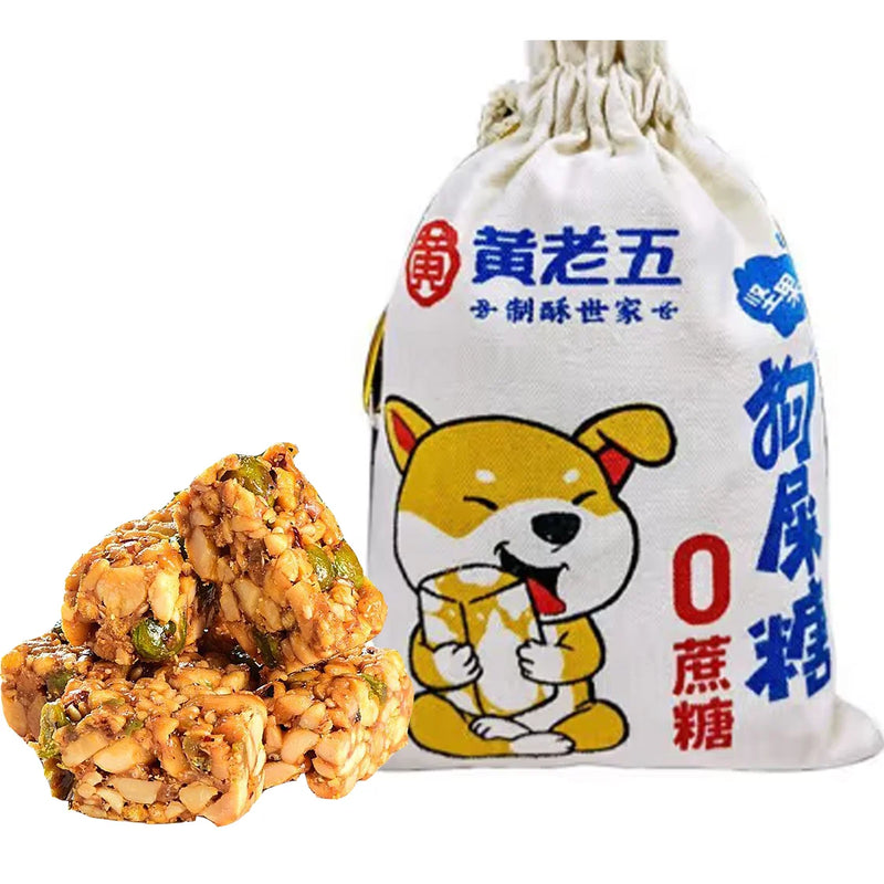 HLW Lucky Dog Candy 黄老五狗屎糖 300g