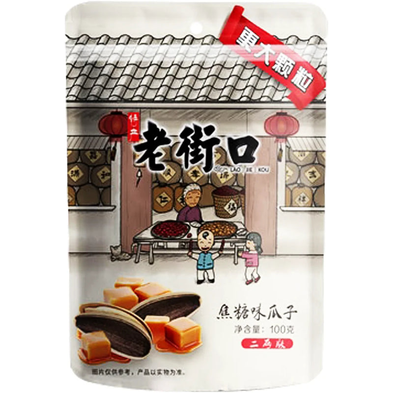 Lao Jie Kou Sunflower Seeds Caramel Flavour  100g