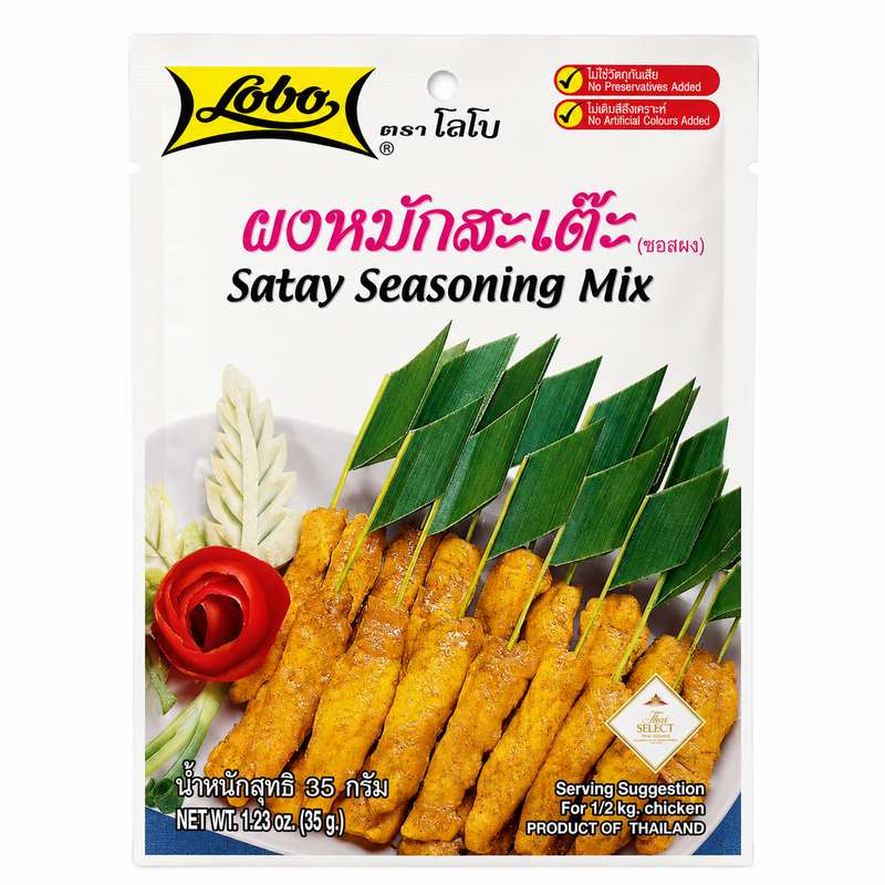 Lobo Satay Kryddmix 35g