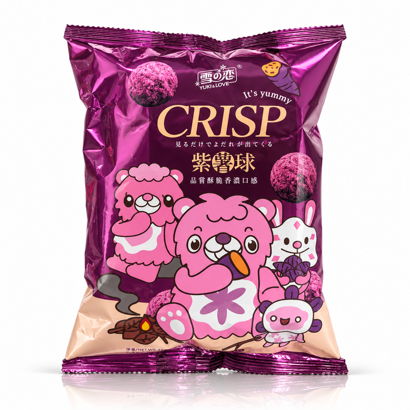 Yuki & Love Krispiga bollar med lila jams & sötpotatis 55g