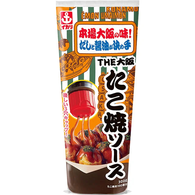 Ikari Takoyakisås 300g