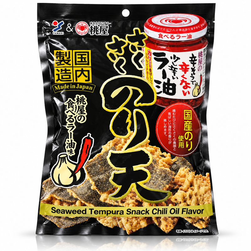 Yamaei Tempura Seaweed Snacks Chili Oil 65g