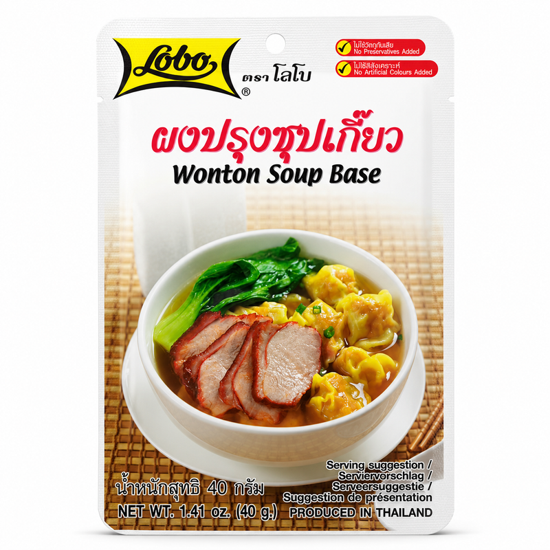 Lobo Wonton Soppsbas 40g