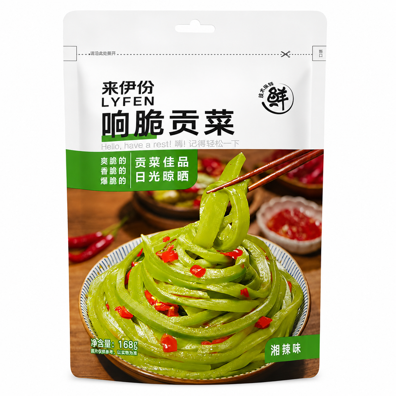LYFEN Krispig Gongcai – Hunanstark smak 168g