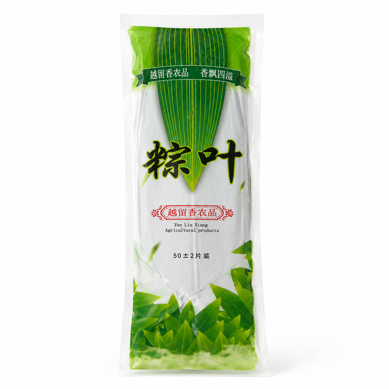 YueLiuXiang Bambublad för Zongzi (50 blad) （50 ± 2 st)