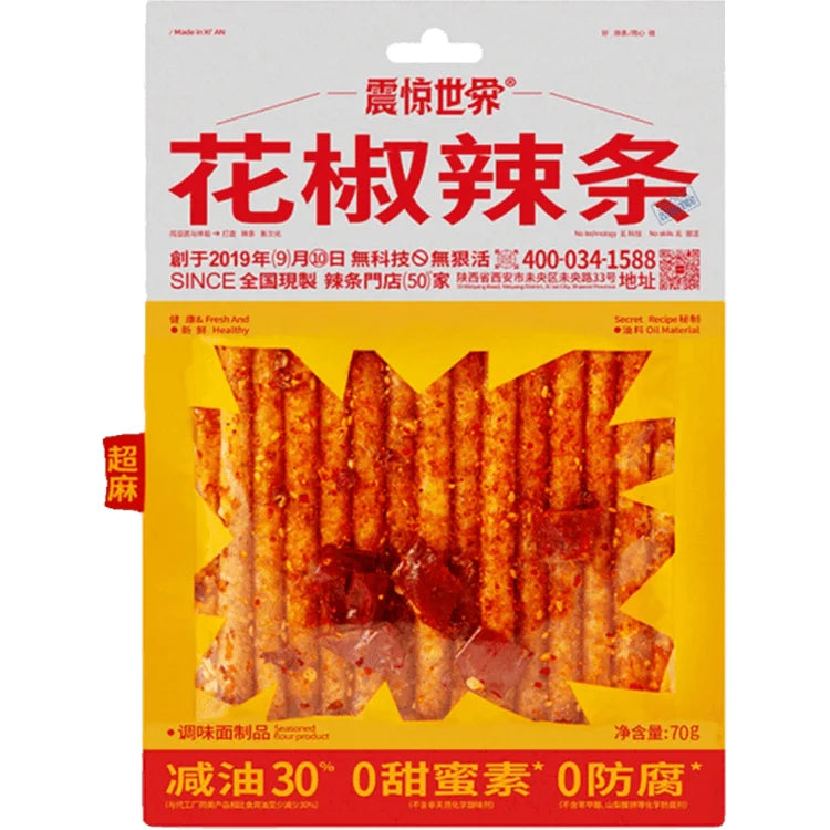 ZJSJ Gluten Strips Sichuan Pepper Flavor 震惊世界花椒辣条 70g