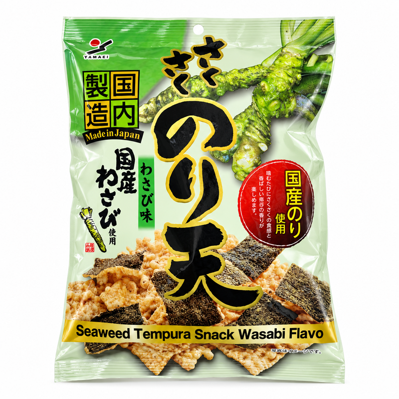 Yamaei Torkad Krispiga Sjögräs Plattor med Wasabi Smak  70g
