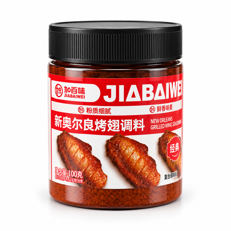 JiaBaiWei New Orleans Kycklingvingekrydda 100g