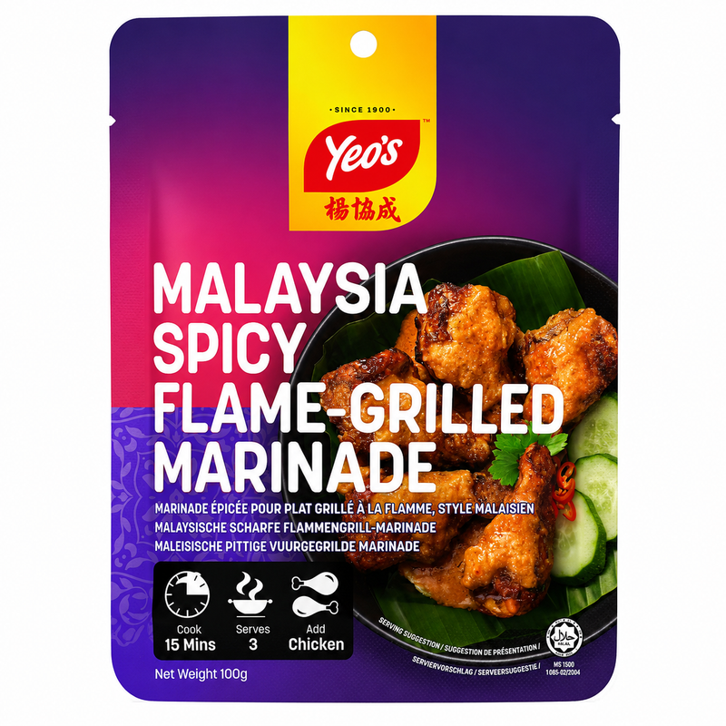 Yeo's Malaysisk Stark Flammgrillad Marinad  100g