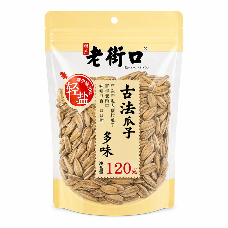 Lao Jie Kou Solrosfrön, traditionell stil, lättsaltade (femsmak) 120g