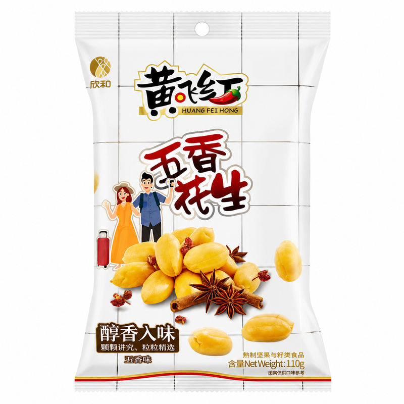 Huang Fei Hong Jordnötter med Fem Kryddor 110g