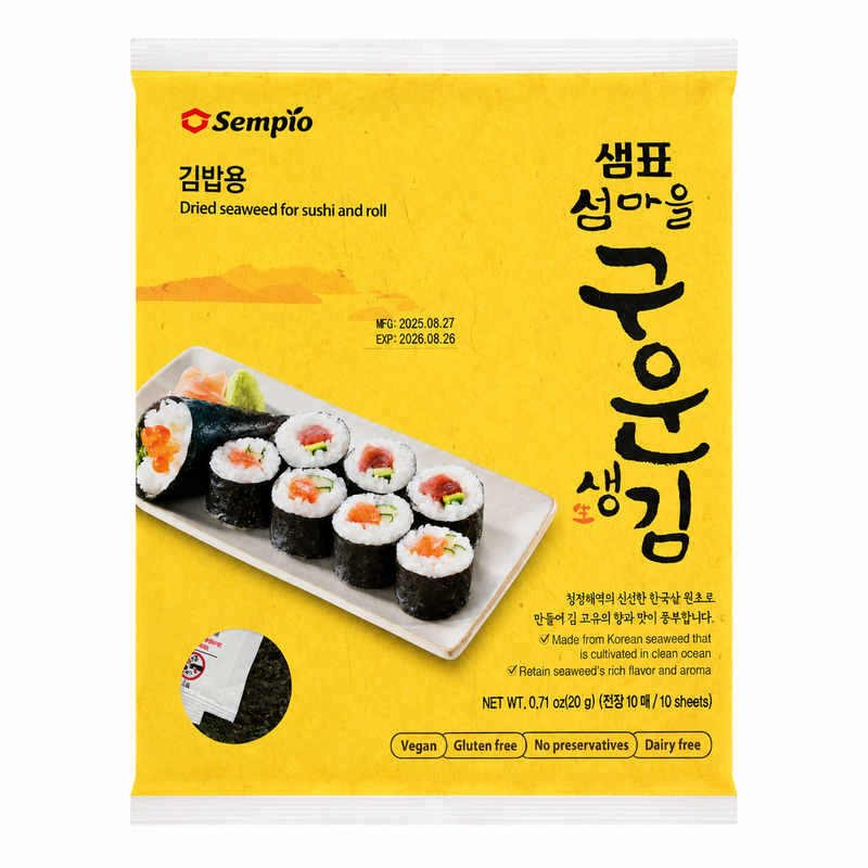Sempio Koreanska Torkade Sjögräsark för Sushi 20g