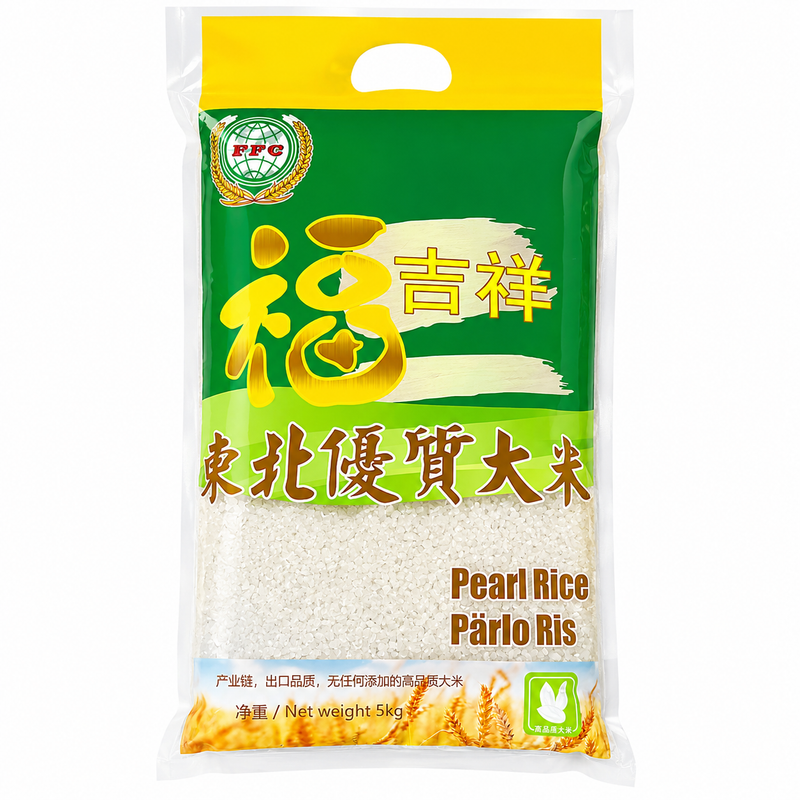 "FPC"Fujixiang Premium Pärlris 5kg