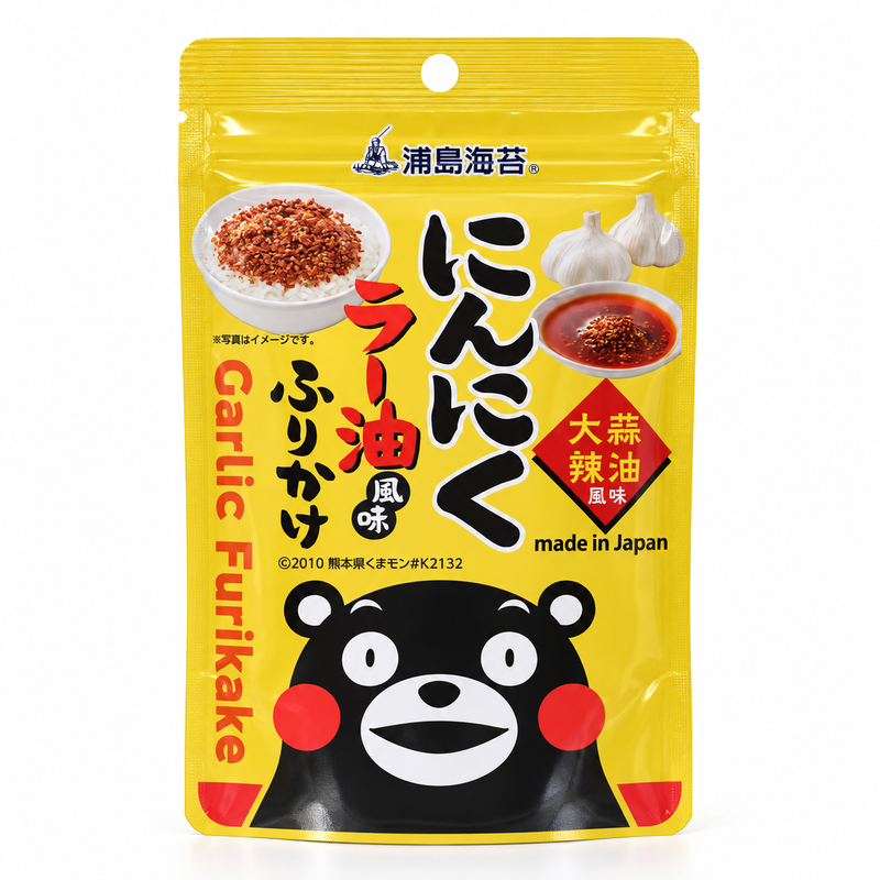 Urashima Furikake med Vitlök & Röd Chili 45g