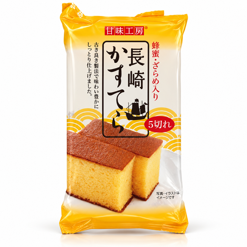 Sweet Factory Nagasaki Castella Honungskaka 170g