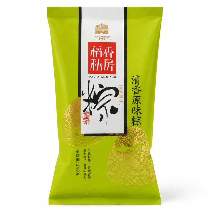 DXC Original Zongzi (Traditionell risdumpling) 240g