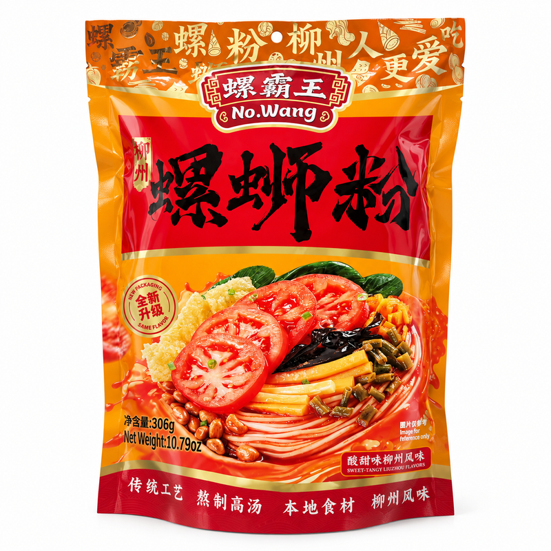 Luo Ba Wang Tomatsmakande Risnudlar från Liuzhou (Luosifen) 306g