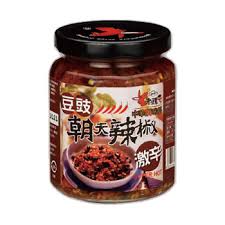 Laoluozi Chiliolja med fermenterade svarta bönor (extra stark)
