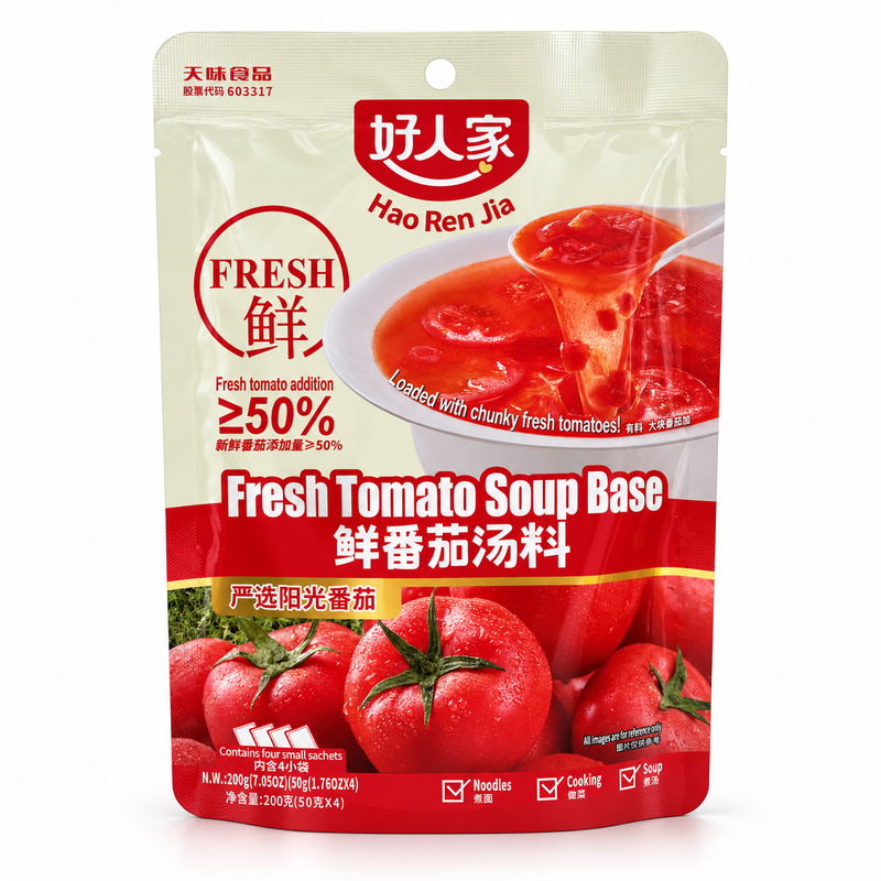 Hao Ren Jia Tomatbas till soppa 200g