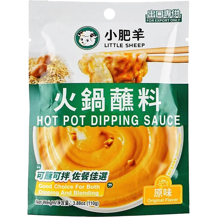 Little Sheep Hot Pot Dipping sauce  小肥羊火锅蘸料清香味  110g
