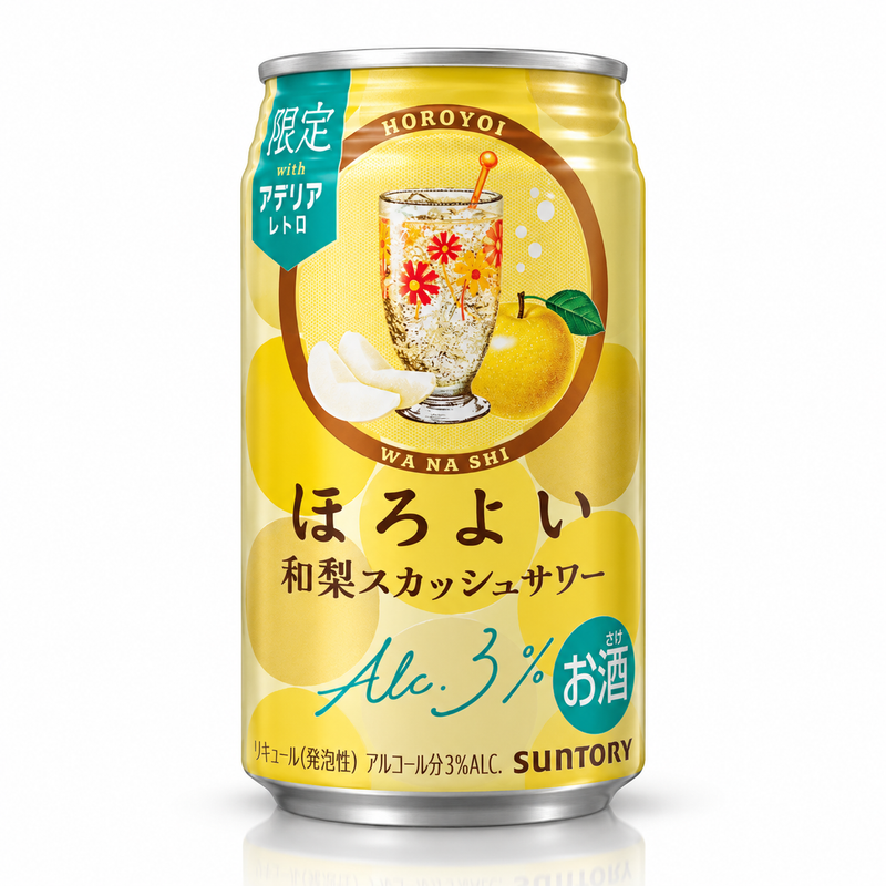 Suntory Horoyoi Sour med japanskt päron 350ml