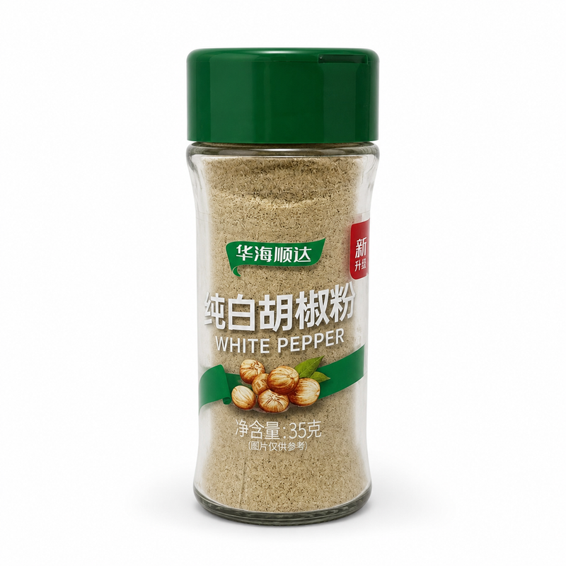 HHSD Vitpeppar, mald 35g