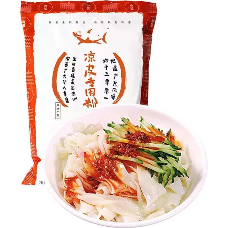 Paksa Wheat Starch 白鲨凉皮专用粉(澄粉) 500g