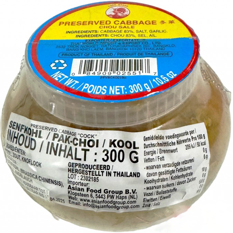 Cock Brand Special Preserved Vegetables 鸡牌五香冬菜 300g