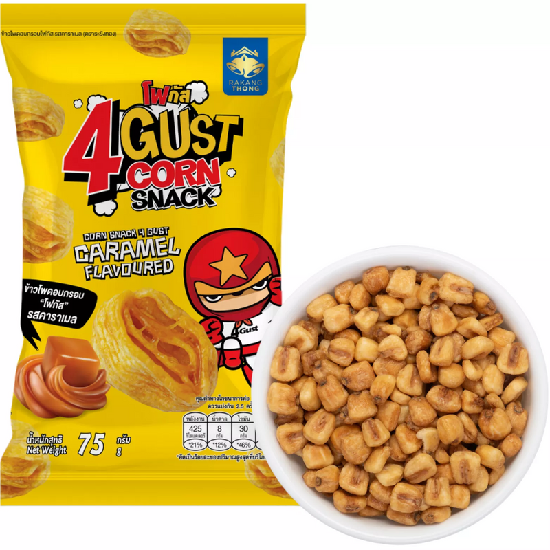 Rakang Thong Crispy Fried Corn Snack Butter Caramel Flavour 泰国焦糖黄油玉米脆 75g