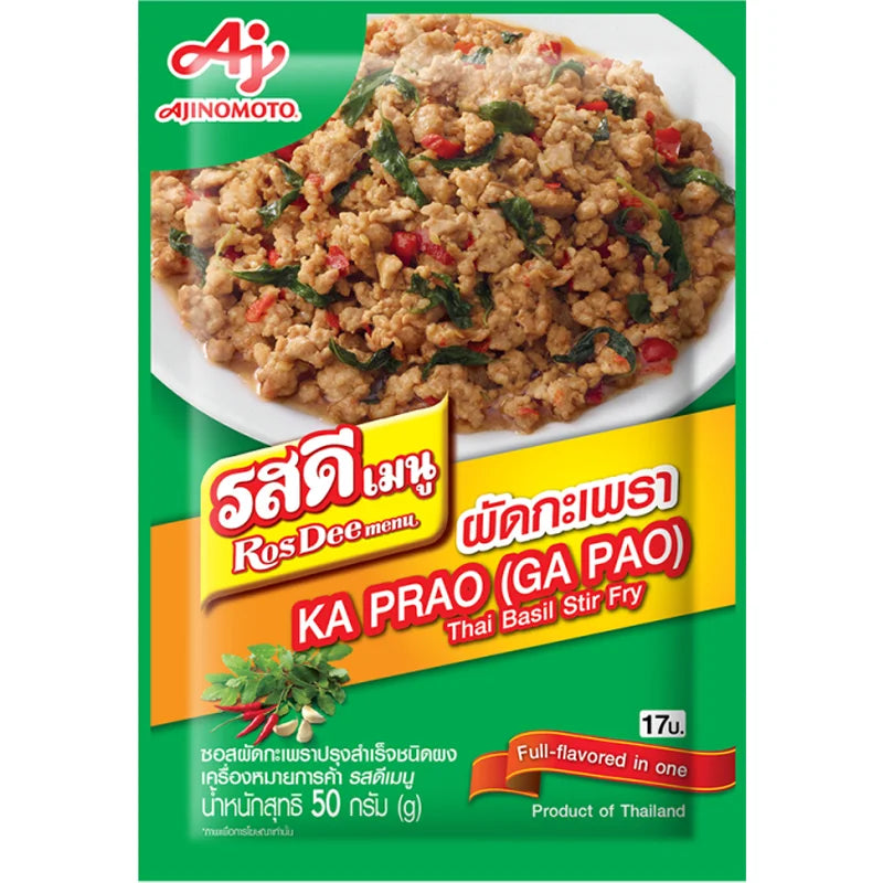 Ajinomoto Thai Basil Stir Fry Seasoning (Ka Prao/Ga Pao) Thai-style stir-fried basil chicken seasoning 50g