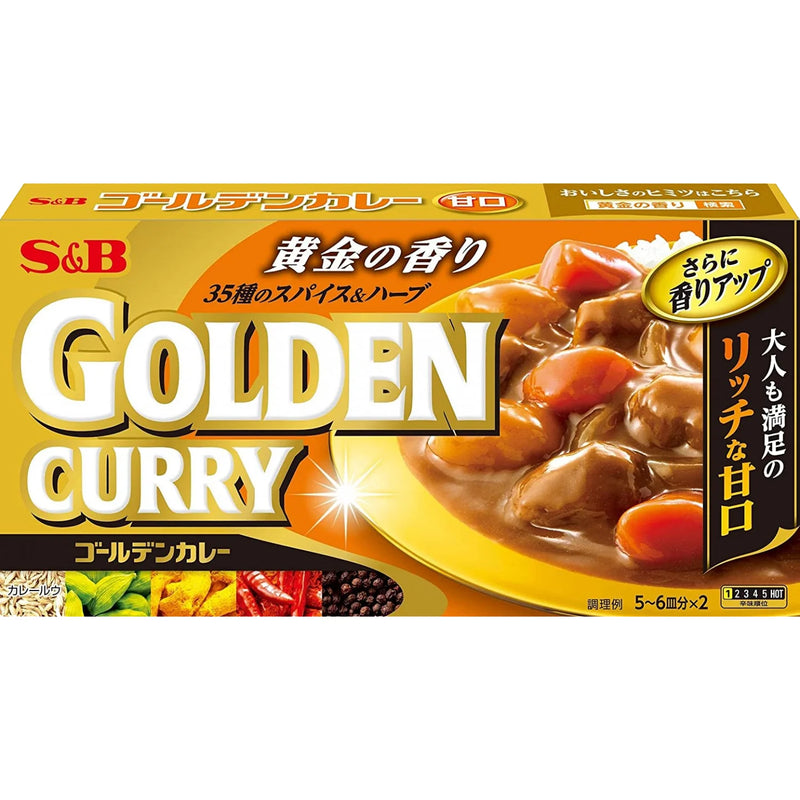 S&B Golden Curry Mild Stark 198g