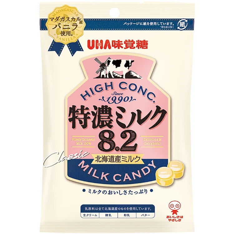 Extra krämigt mjölkgodis Hokkaido 75g