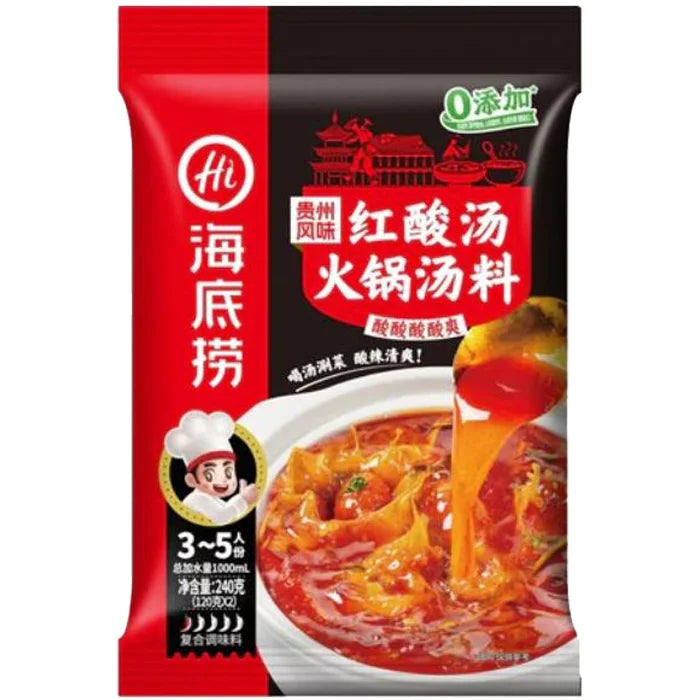 Haidilao Guizhou Stark Sur Hotpot Soppa Base 240g