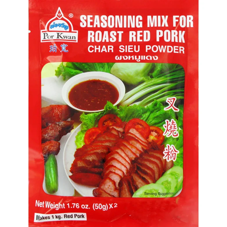 Por Kwan Kryddmix för kinesisk BBQ-fläsk (Char Siu) 100g