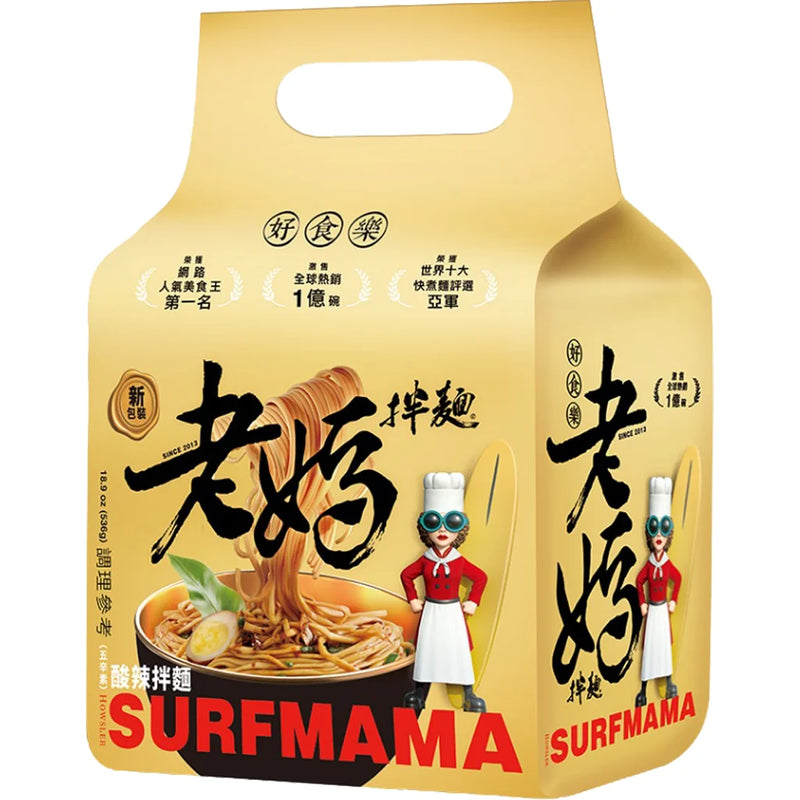 Mom's Dry Noodle Sour & Spicy Flavour 老妈拌面酸辣拌面 536g