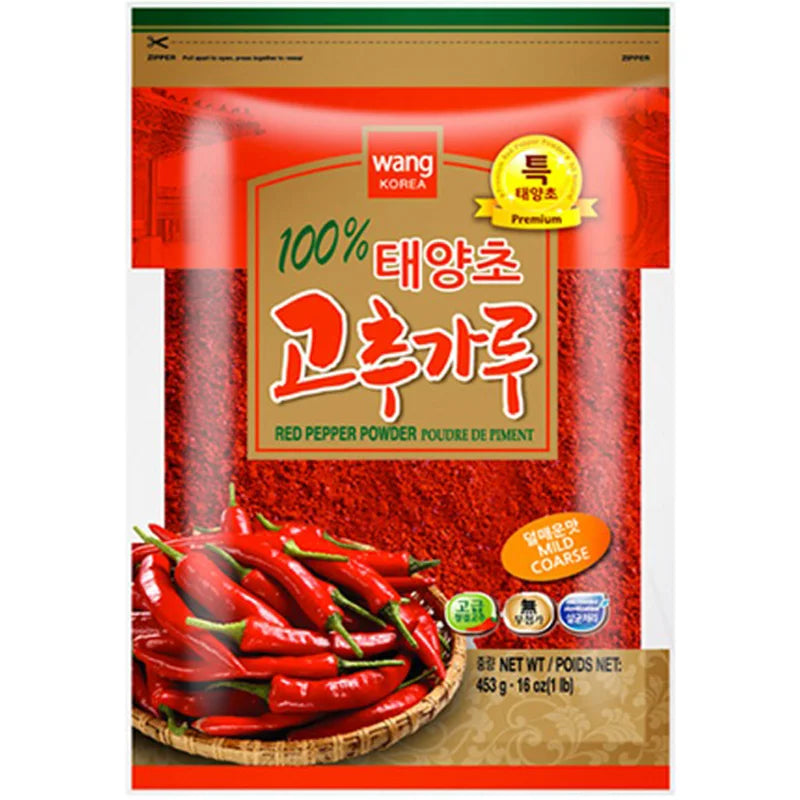 Wang Brand Red Pepper Powder (Gochugaru) 王牌韩国辣椒粉 453g