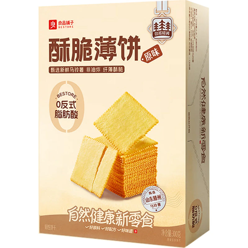 "Bestore" Tunna Krispiga Kex Originalsmak 300g