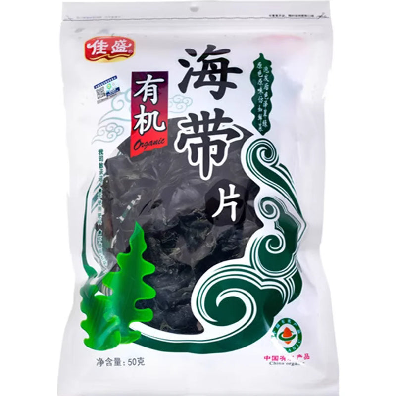 JiaSheng Brand Organic Dried Kelp Slices 50g