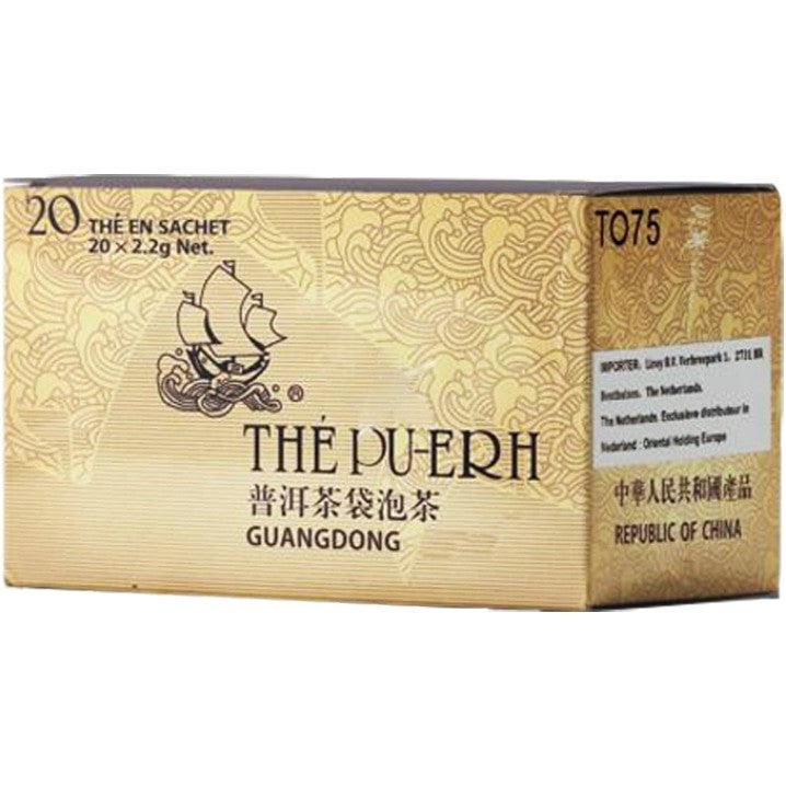 Golden Sail Pu-Erh Tea 金帆牌普洱茶 44g