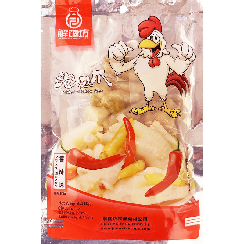 解馋坊泡凤爪香辣味 110克
