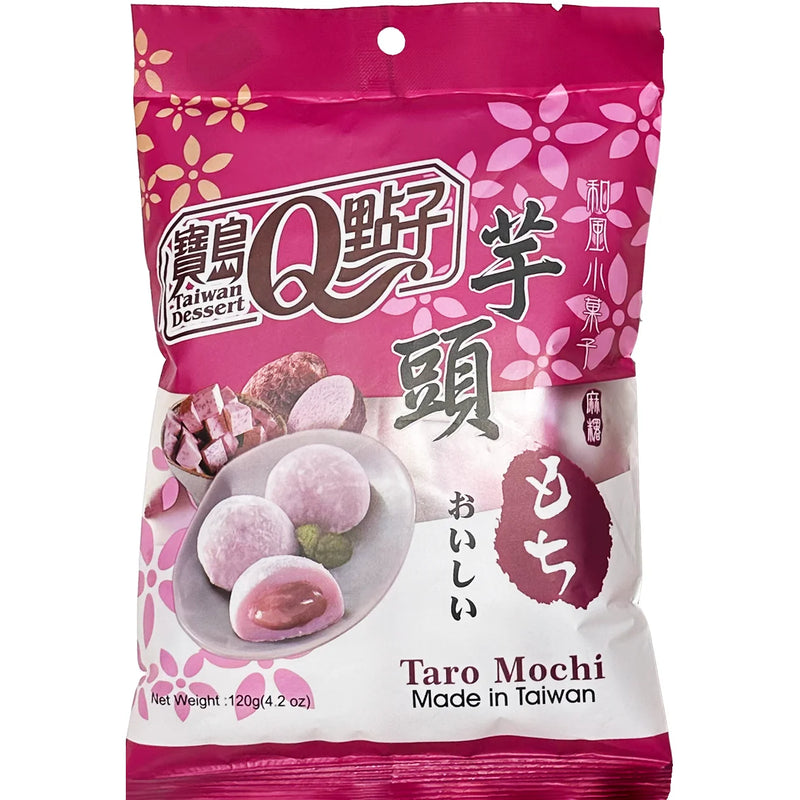 Taiwan Dessert Taro Mochi 宝岛Q点子芋头麻糬 120克